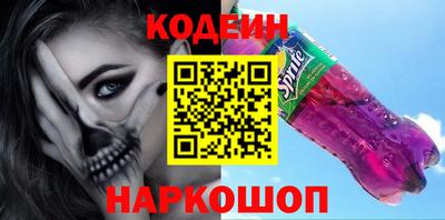 круглые Тара