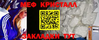 каннабис Тверь