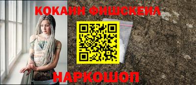 крисы Туймазы