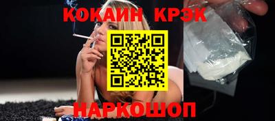 крисы Туймазы