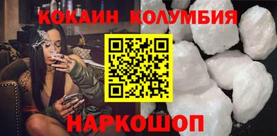 круглые Тара