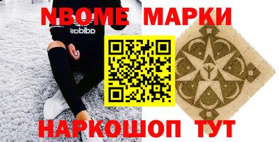 крисы Туймазы