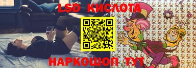 круглые Тара
