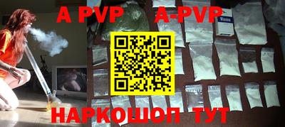 кокаин VHQ Тулун