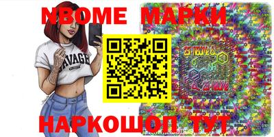 каннабис Тверь