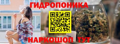 СК Татарск