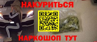 СК Татарск