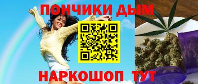 круглые Тара