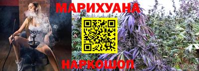 крисы Туймазы