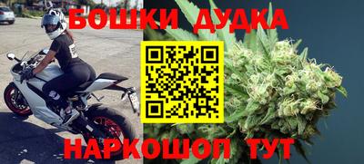 круглые Тара