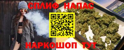 кокаин VHQ Тулун