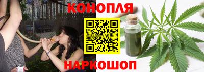 кокаин VHQ Тулун