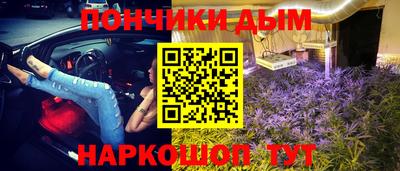 крисы Туймазы