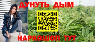 кокаин VHQ Тулун