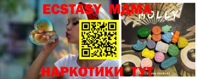 крисы Туймазы