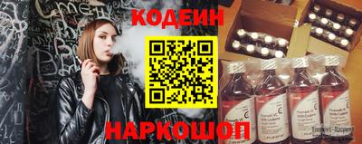 кокаин VHQ Тулун