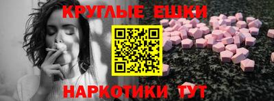 крисы Туймазы