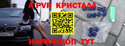 каннабис Тверь
