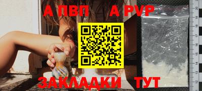 каннабис Тверь