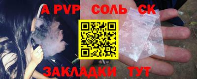 каннабис Тверь