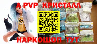 каннабис Тверь