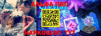 кокаин VHQ Тулун