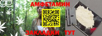 каннабис Тверь