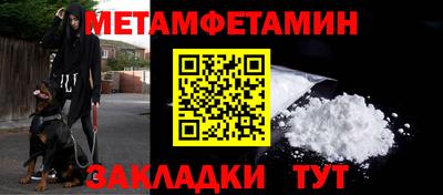 каннабис Тверь