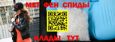 круглые Тара