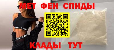 круглые Тара