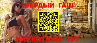 СК Татарск