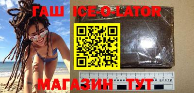 кокаин VHQ Тулун