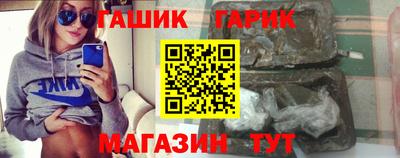 герыч Тула